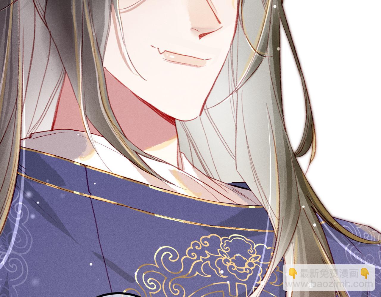 第75话 对陛下一片忠诚(1/3)-第77话