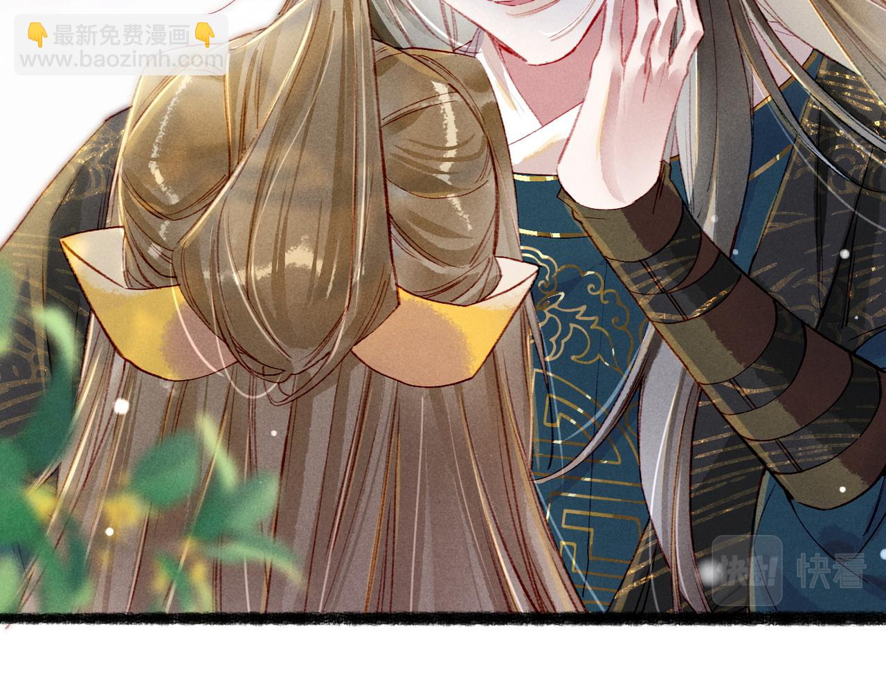 第75话 对陛下一片忠诚(1/3)-第77话