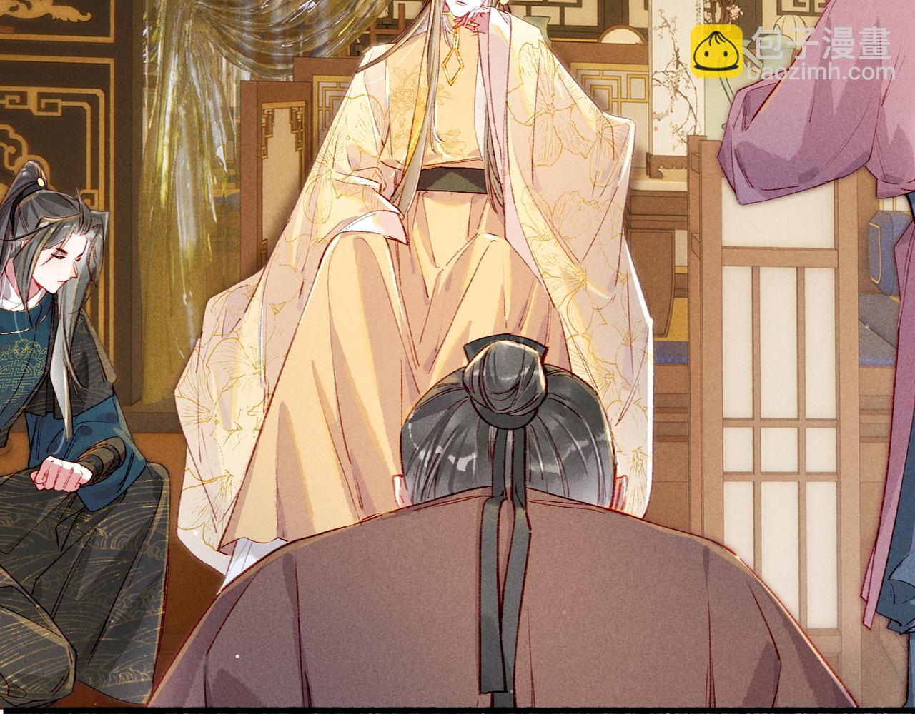 第77话 只想在你身边(1/4)-第79话