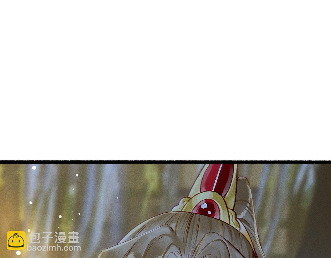 第77话 只想在你身边(1/4)-第79话