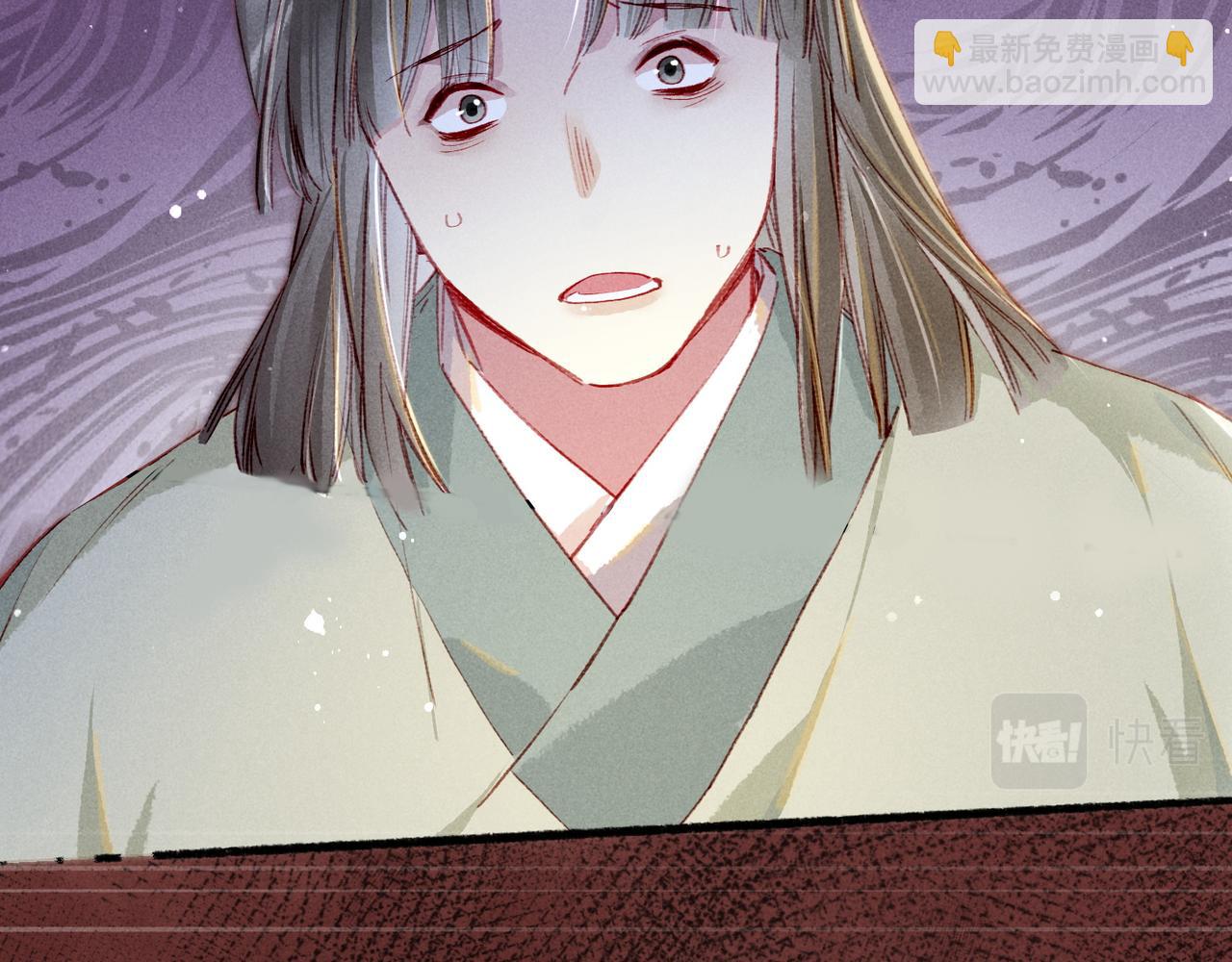 第77话 只想在你身边(1/4)-第79话