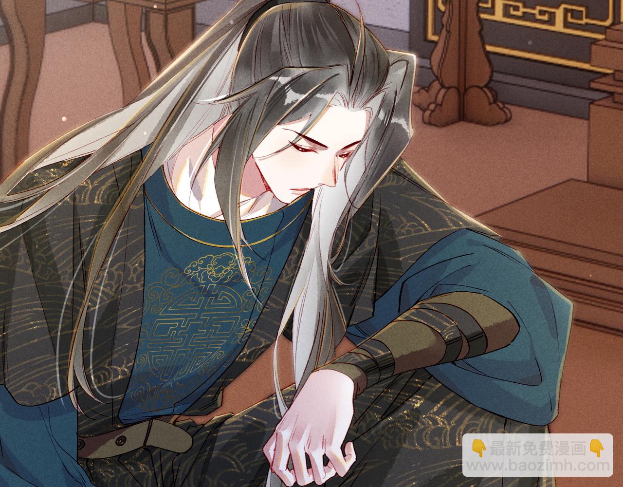 第77话 只想在你身边(1/4)-第79话