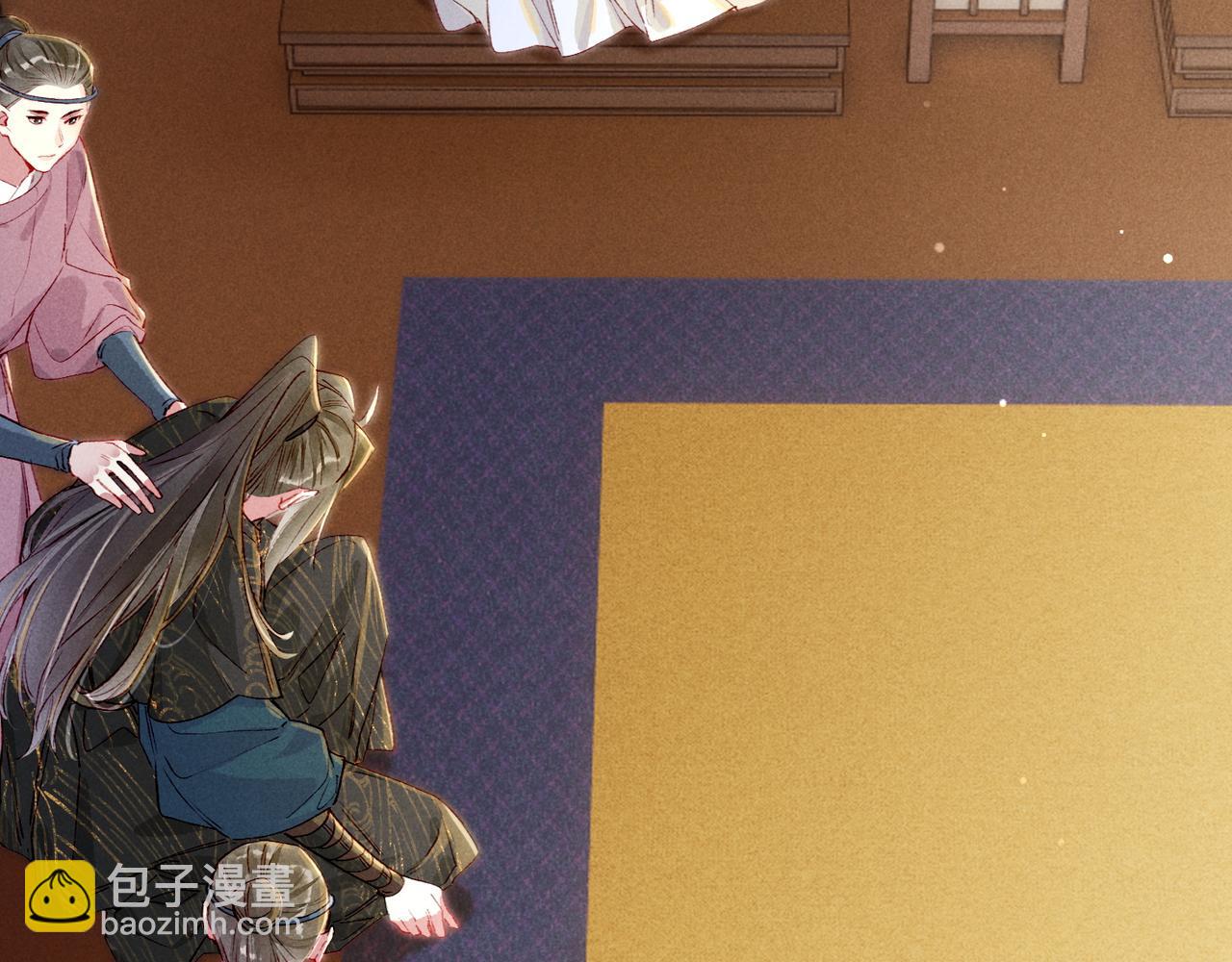 第77话 只想在你身边(1/4)-第79话