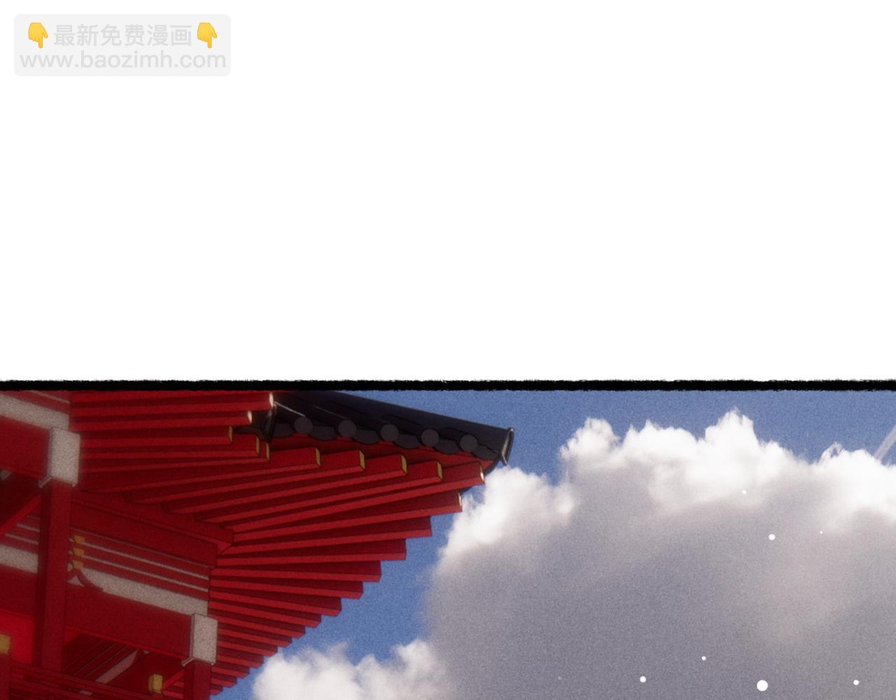 第77话 只想在你身边(1/4)-第79话