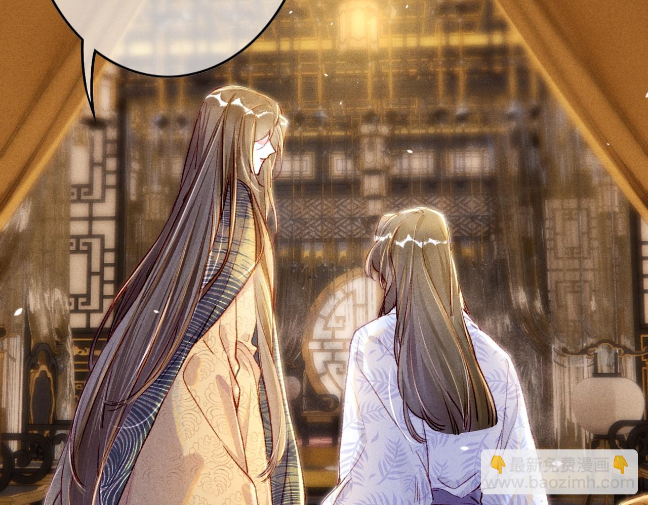 第7话 真正的想法(1/3)-第9话