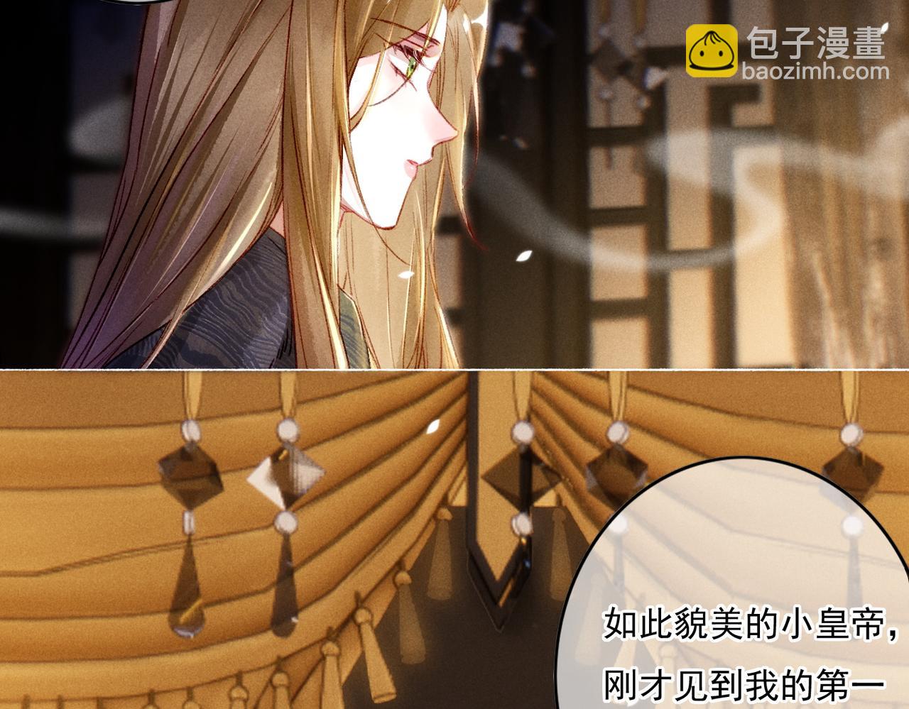 第7话 真正的想法(1/3)-第9话