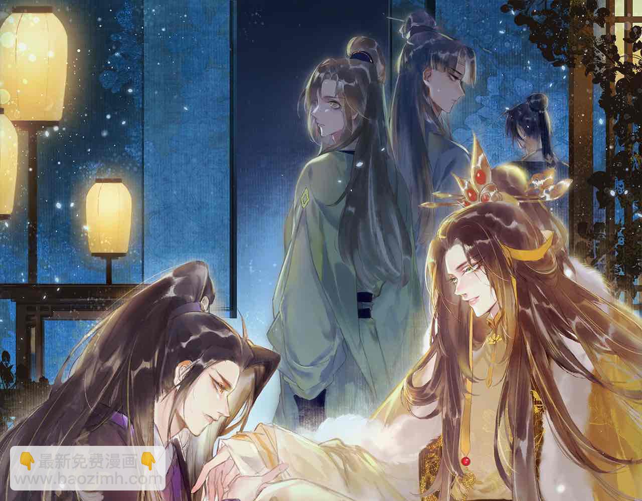 第7话 真正的想法(1/3)-第9话