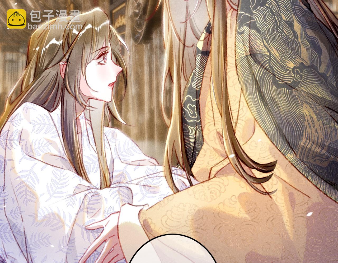 第7话 真正的想法(1/3)-第9话