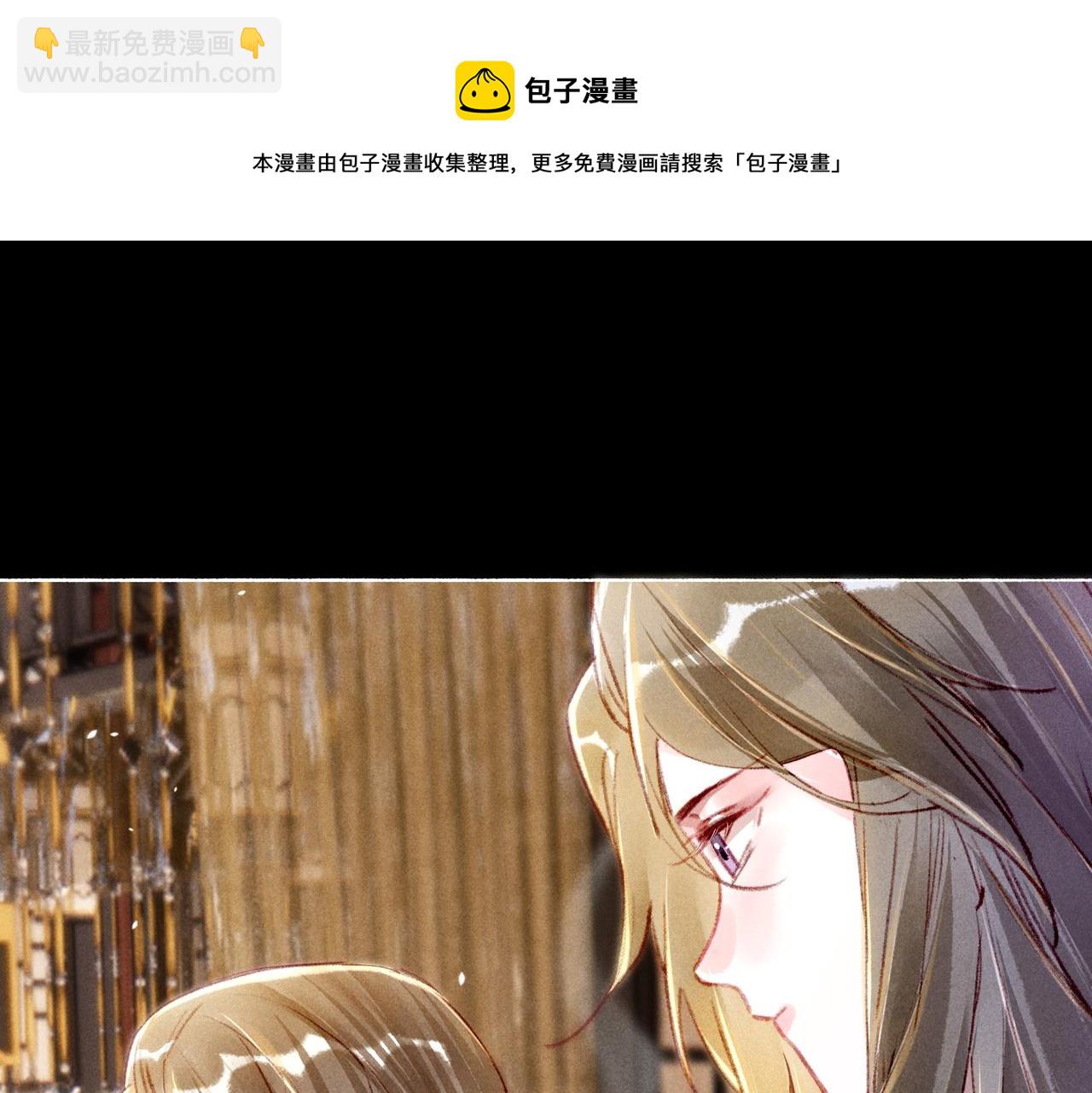 第7话 真正的想法(1/3)-第9话