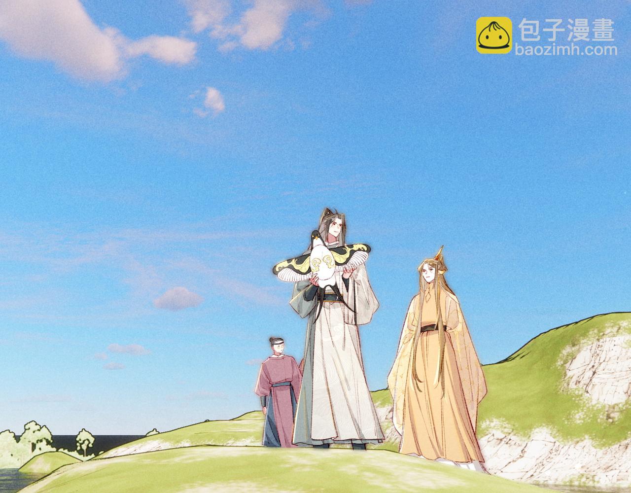 第79话 小皇帝遇险了？！(1/3)-第81话