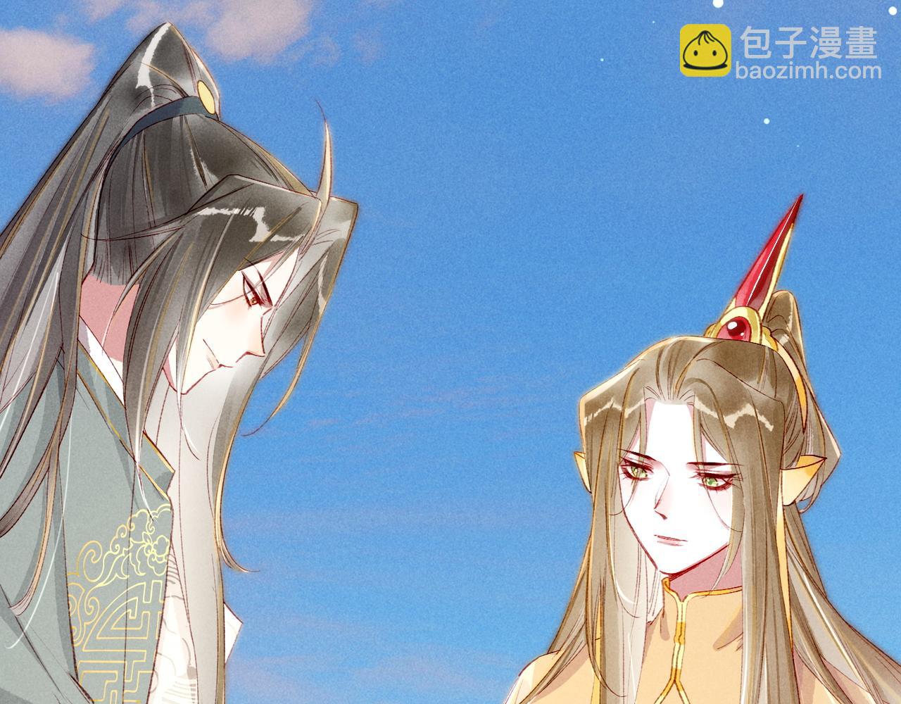 第79话 小皇帝遇险了？！(1/3)-第81话