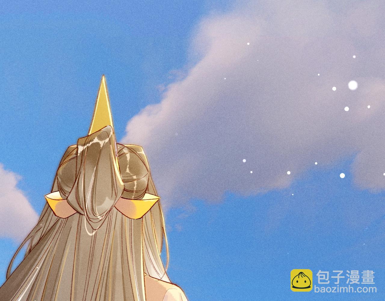 第79话 小皇帝遇险了？！(1/3)-第81话