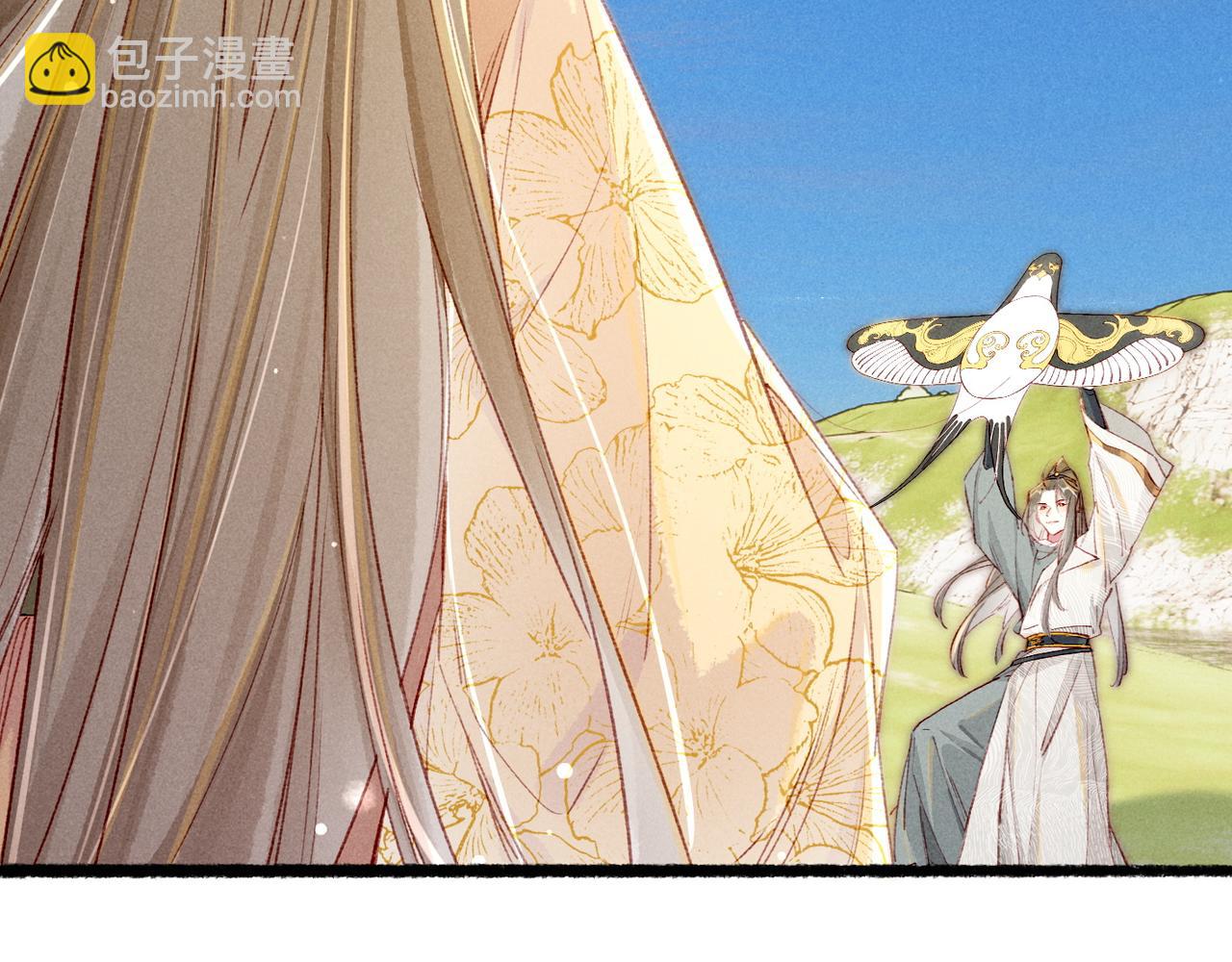 第79话 小皇帝遇险了？！(1/3)-第81话