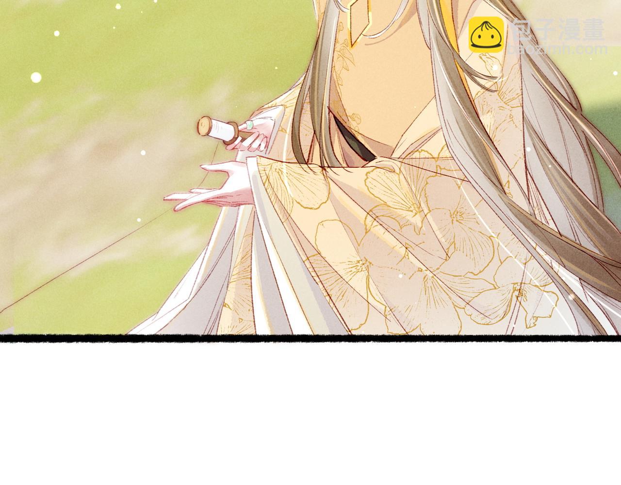 第79话 小皇帝遇险了？！(1/3)-第81话