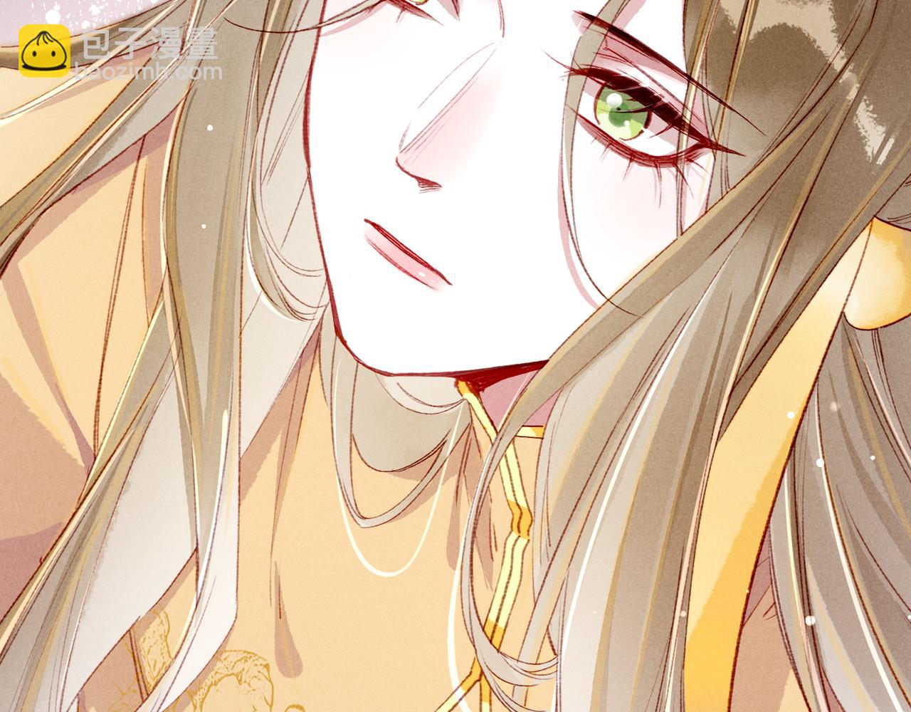 第79话 小皇帝遇险了？！(1/3)-第81话