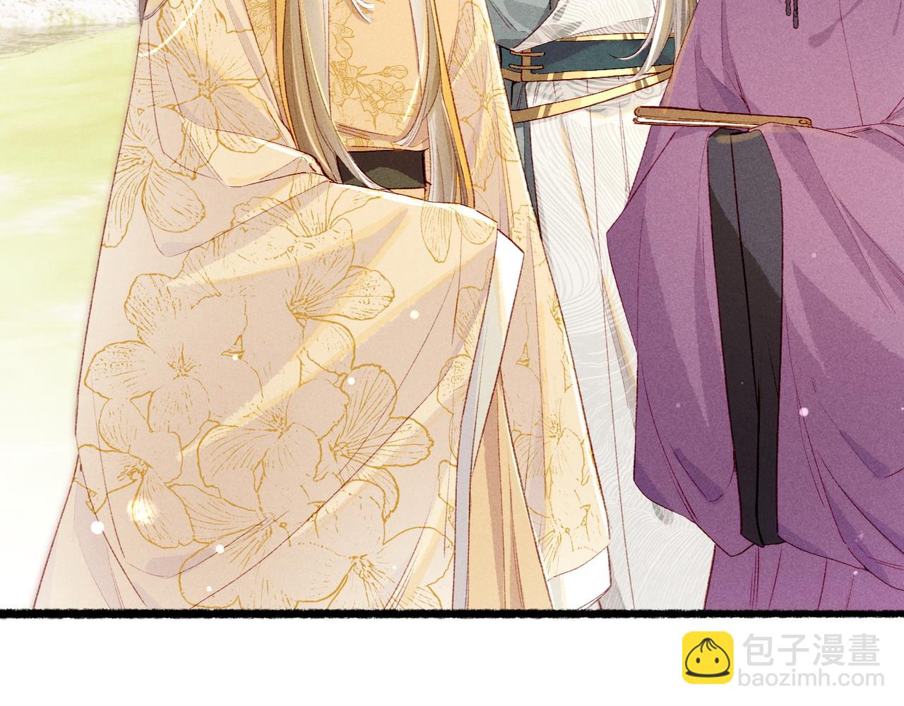 第79话 小皇帝遇险了？！(1/3)-第81话