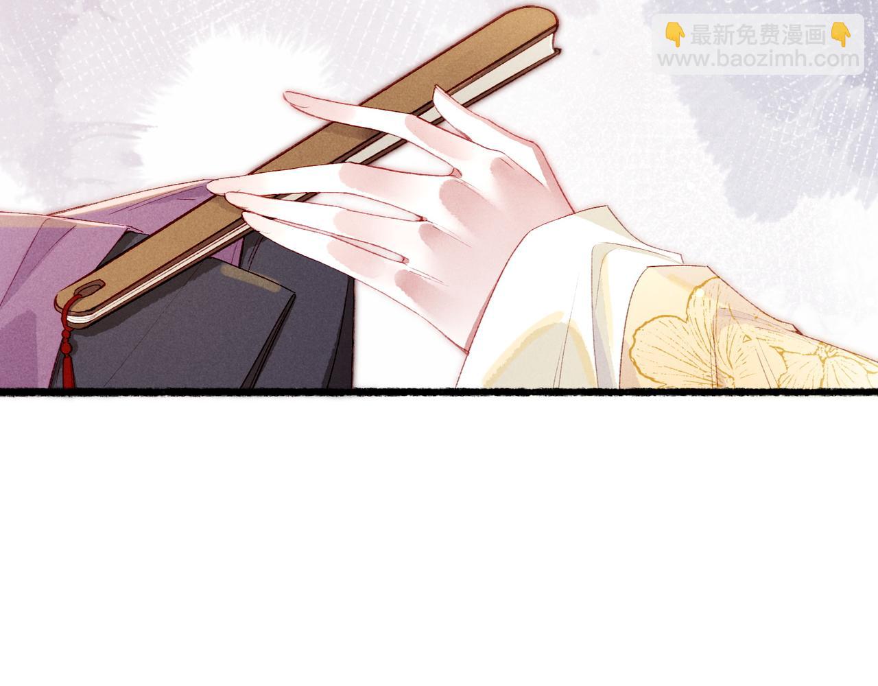 第79话 小皇帝遇险了？！(1/3)-第81话