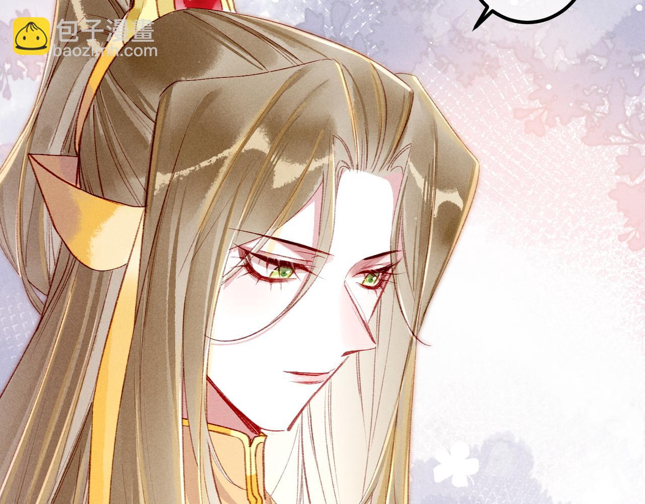 第79话 小皇帝遇险了？！(1/3)-第81话