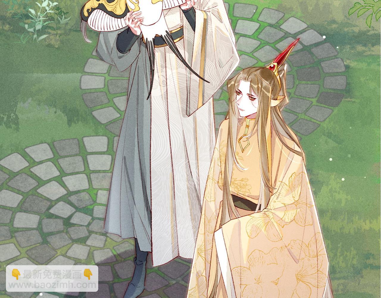 第79话 小皇帝遇险了？！(1/3)-第81话