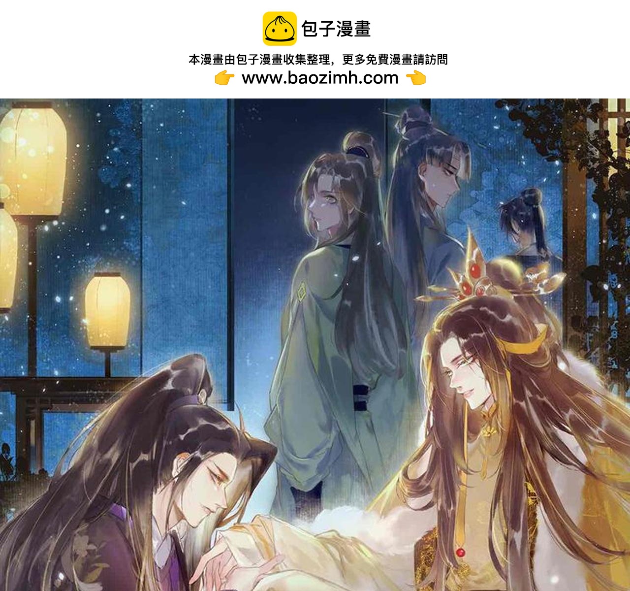 第81话 震惊！屋里竟然有&hellip;&hellip;(1/3)-第83话