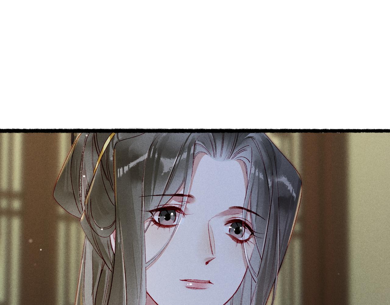 第81话 震惊！屋里竟然有&hellip;&hellip;(1/3)-第83话