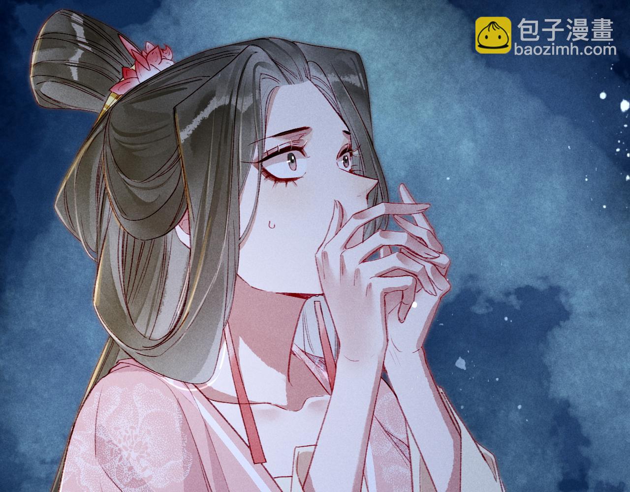 第81话 震惊！屋里竟然有&hellip;&hellip;(1/3)-第83话