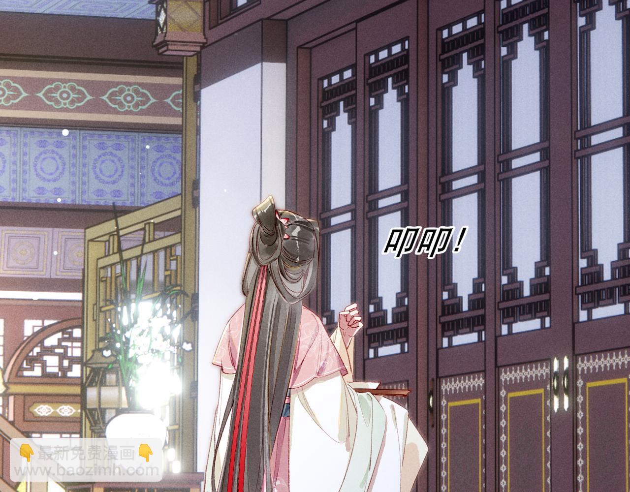 第81话 震惊！屋里竟然有&hellip;&hellip;(1/3)-第83话