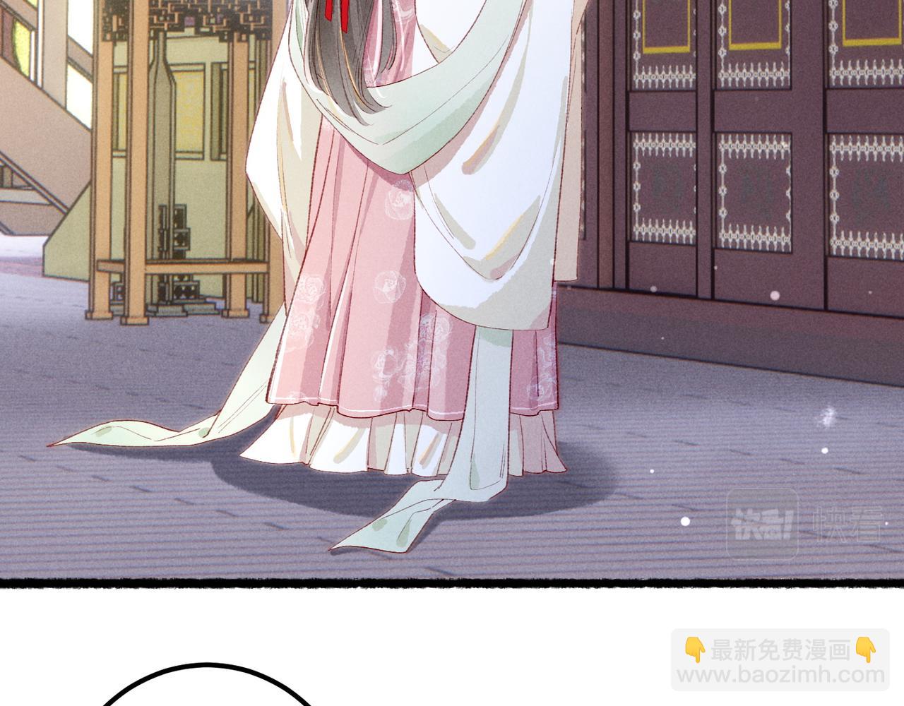 第81话 震惊！屋里竟然有&hellip;&hellip;(1/3)-第83话