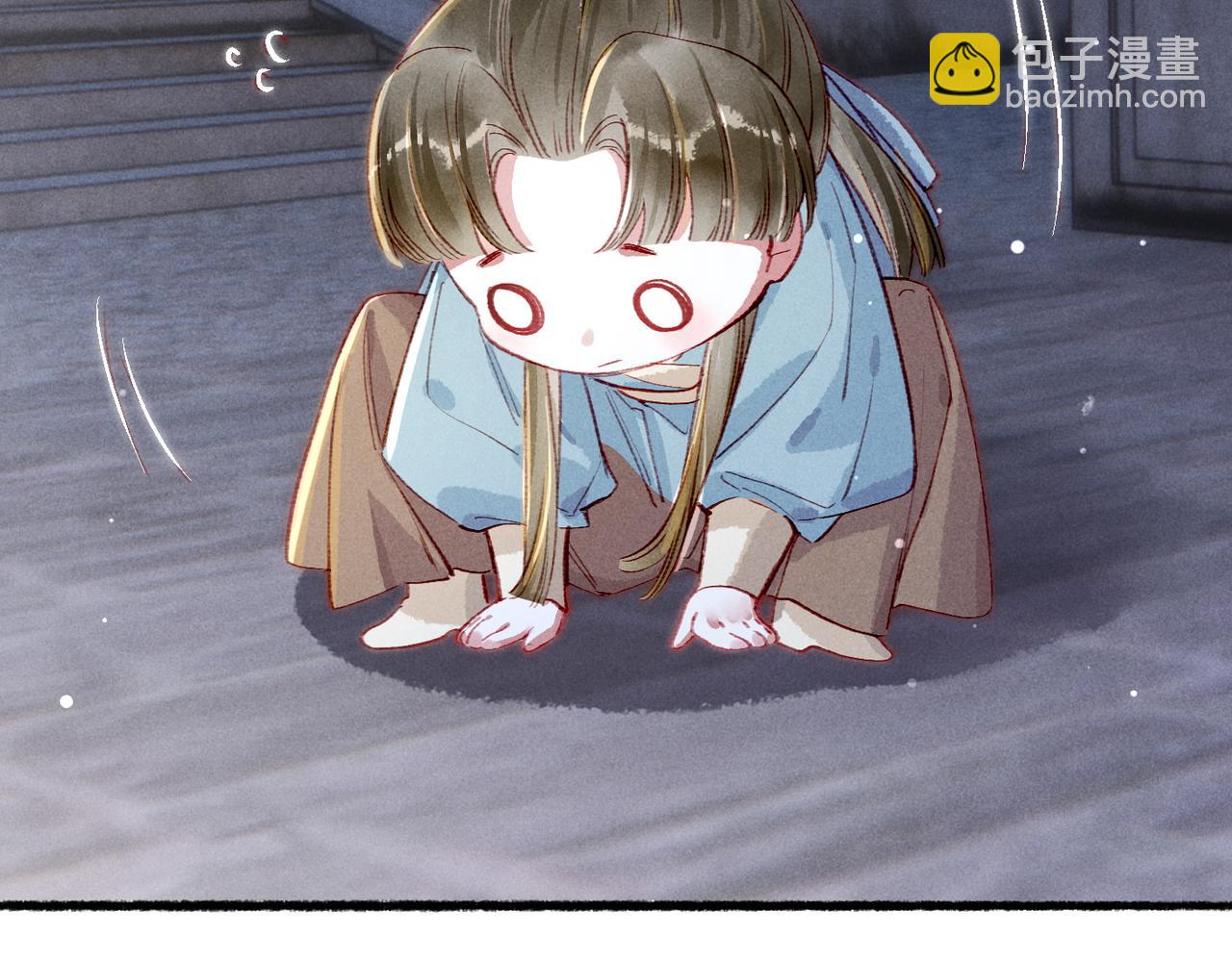 第83话 薛远见圣上！(1/3)-第85话