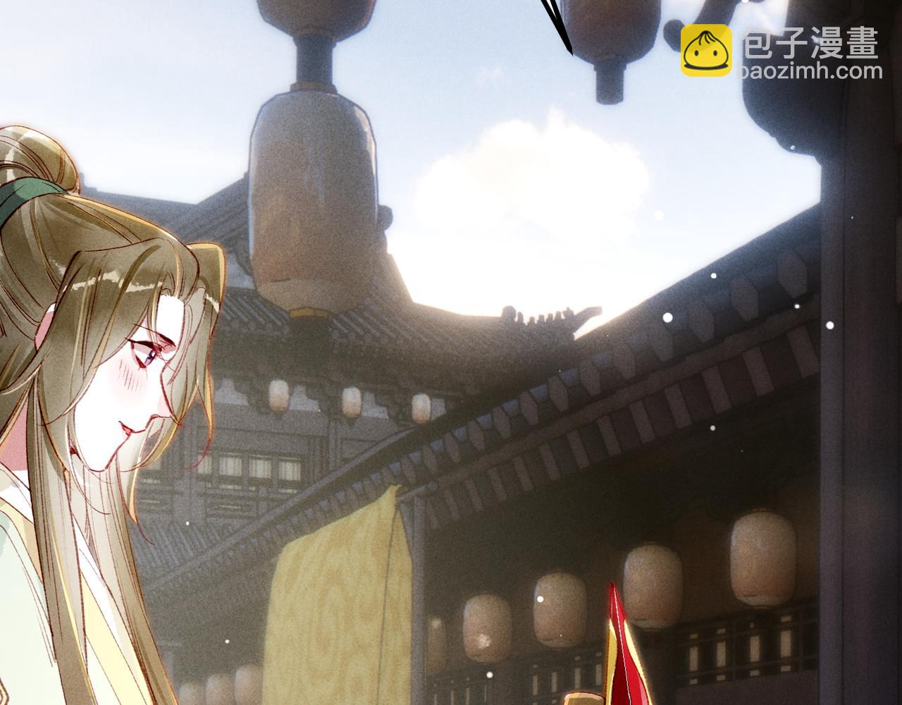 第83话 薛远见圣上！(1/3)-第85话