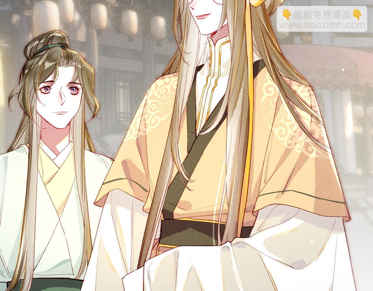 第83话 薛远见圣上！(1/3)-第85话