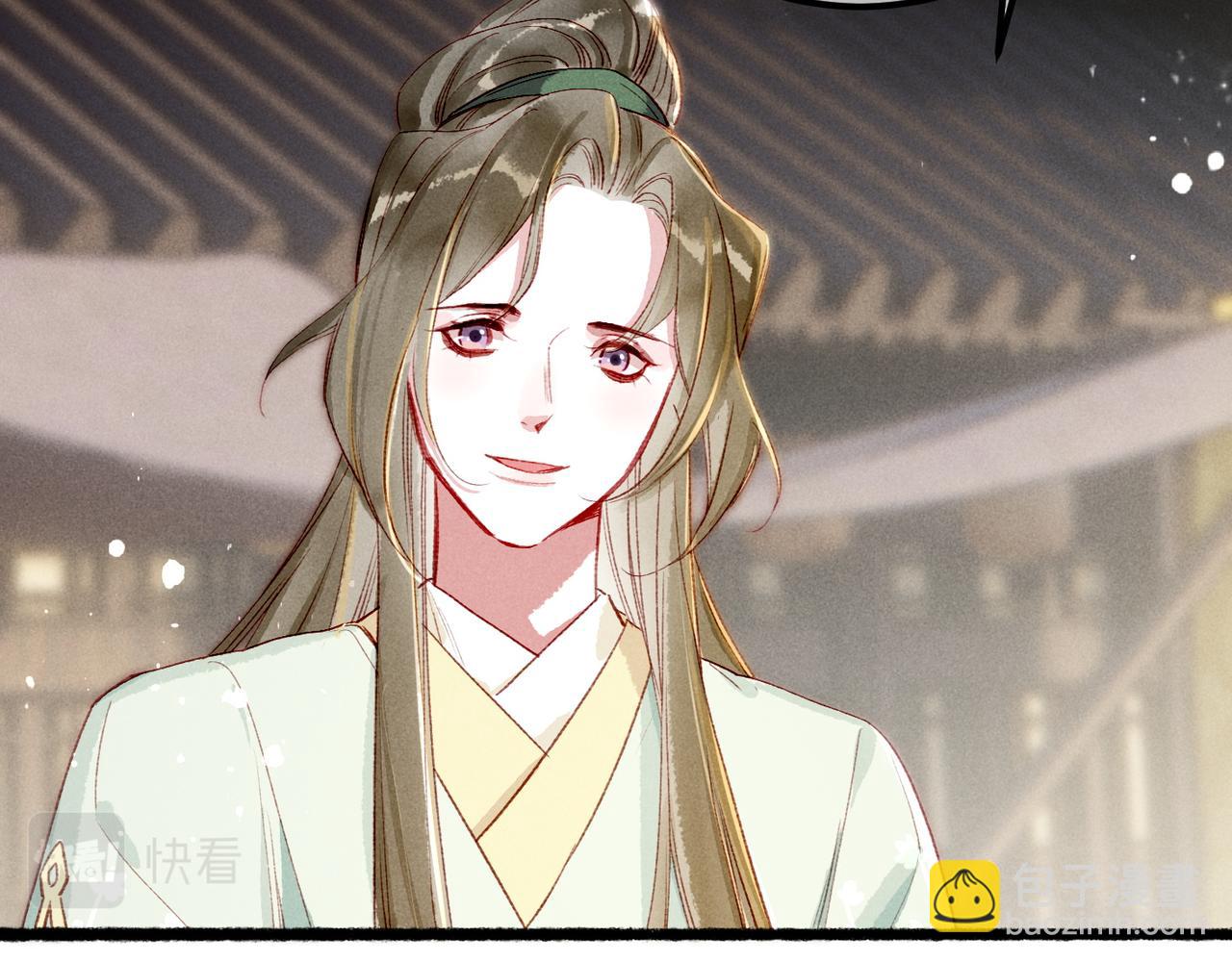 第83话 薛远见圣上！(1/3)-第85话