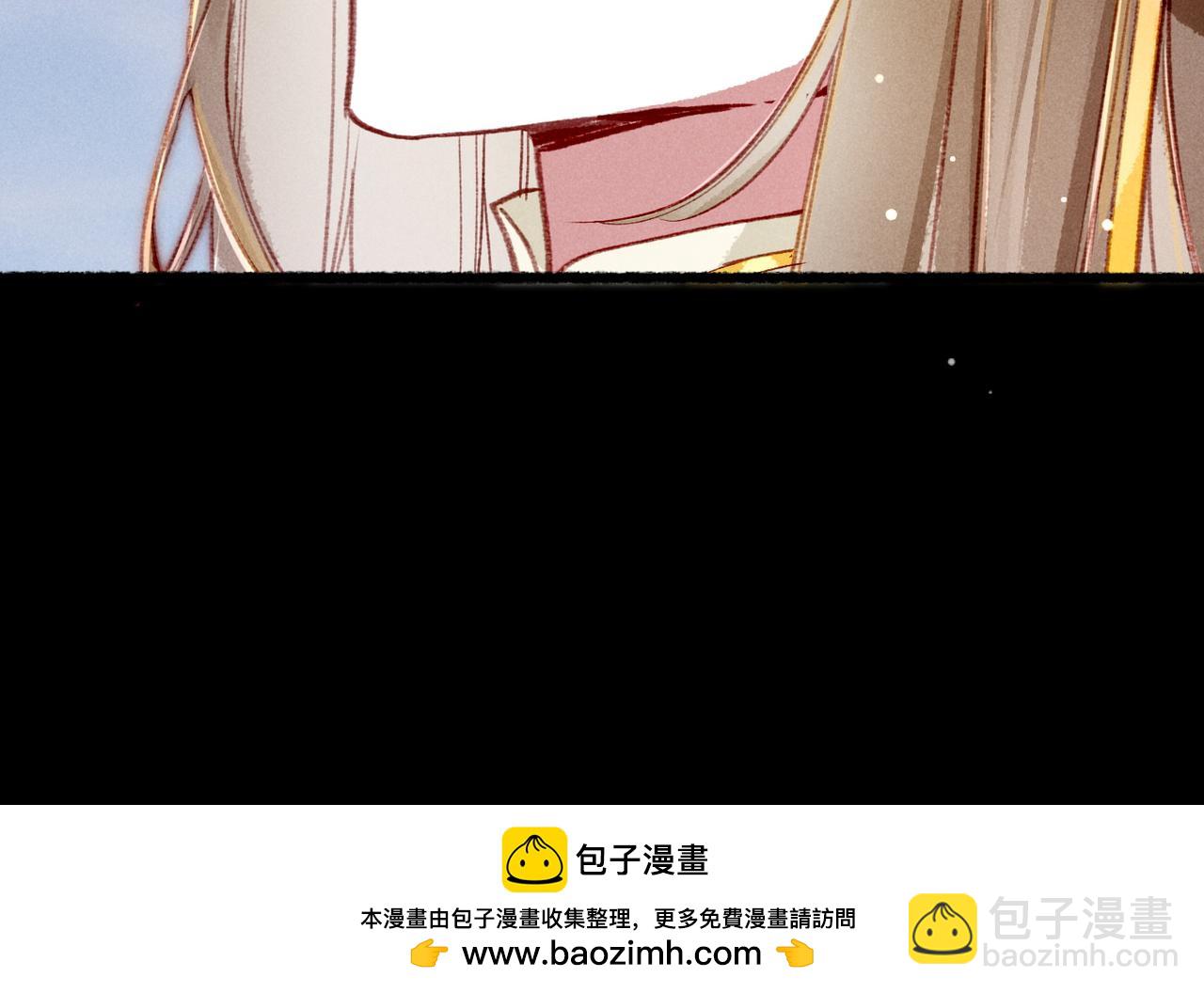 第83话 薛远见圣上！(1/3)-第85话