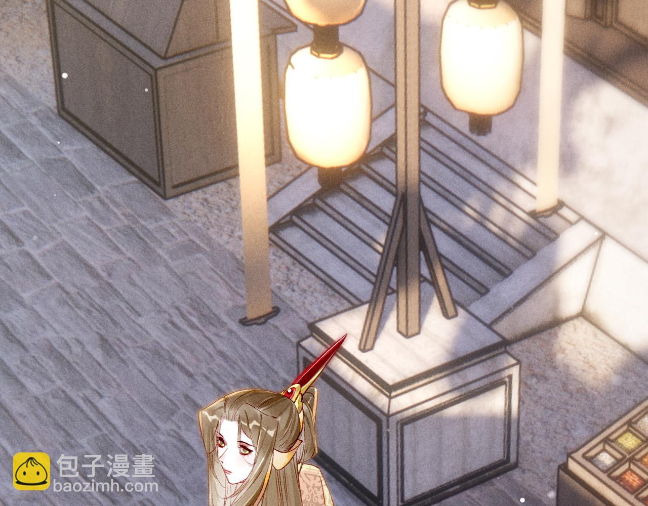 第83话 薛远见圣上！(1/3)-第85话