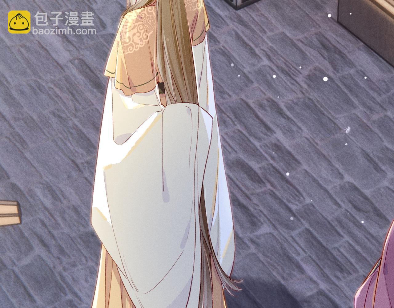 第83话 薛远见圣上！(1/3)-第85话