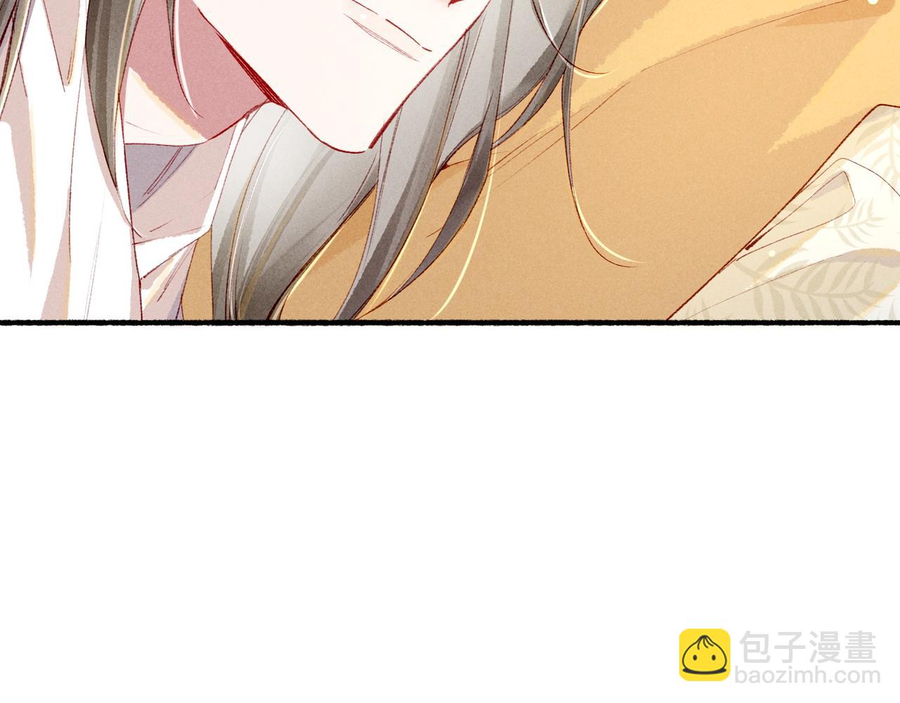 第85话 照顾小皇帝(1/3)-第87话