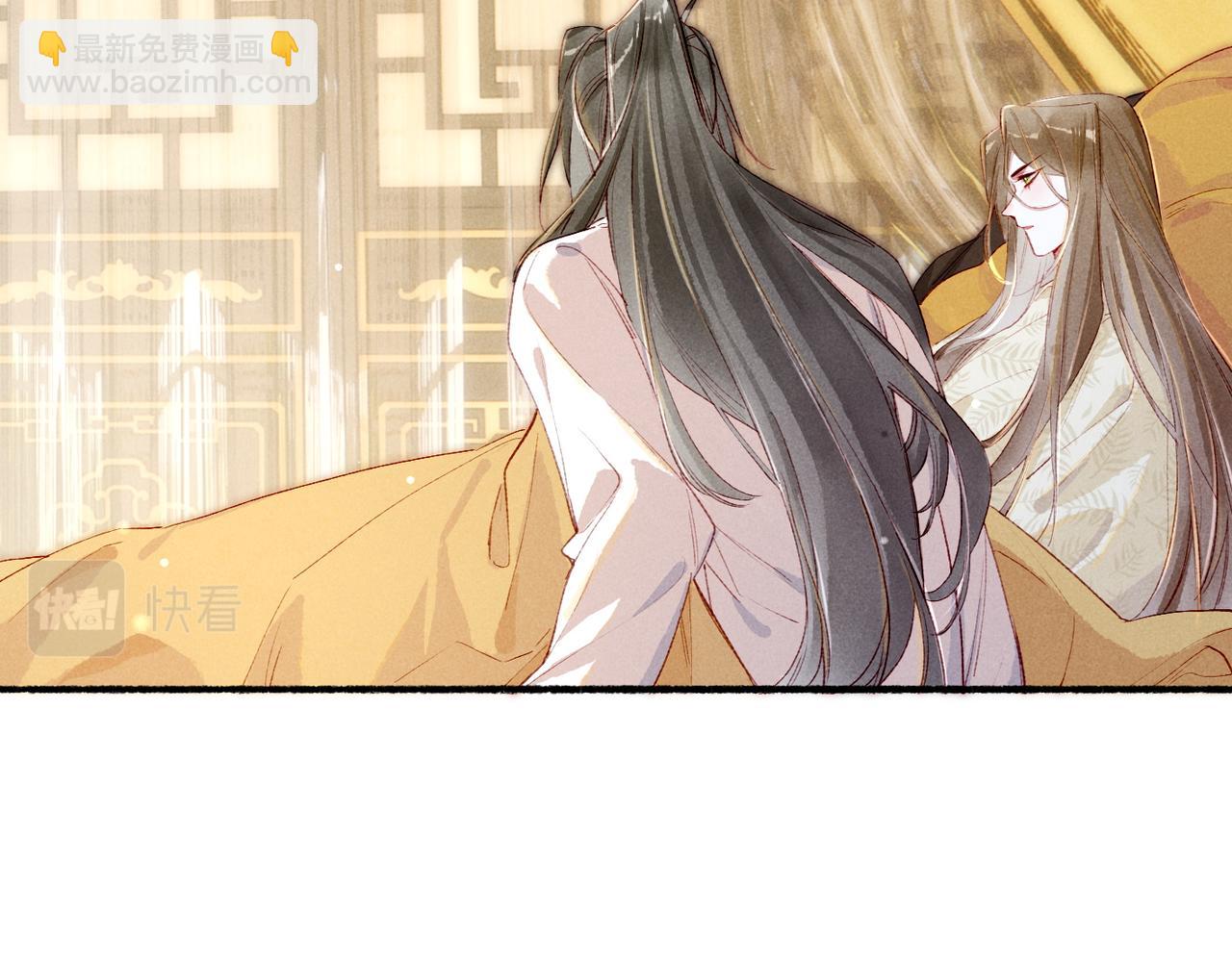 第85话 照顾小皇帝(1/3)-第87话