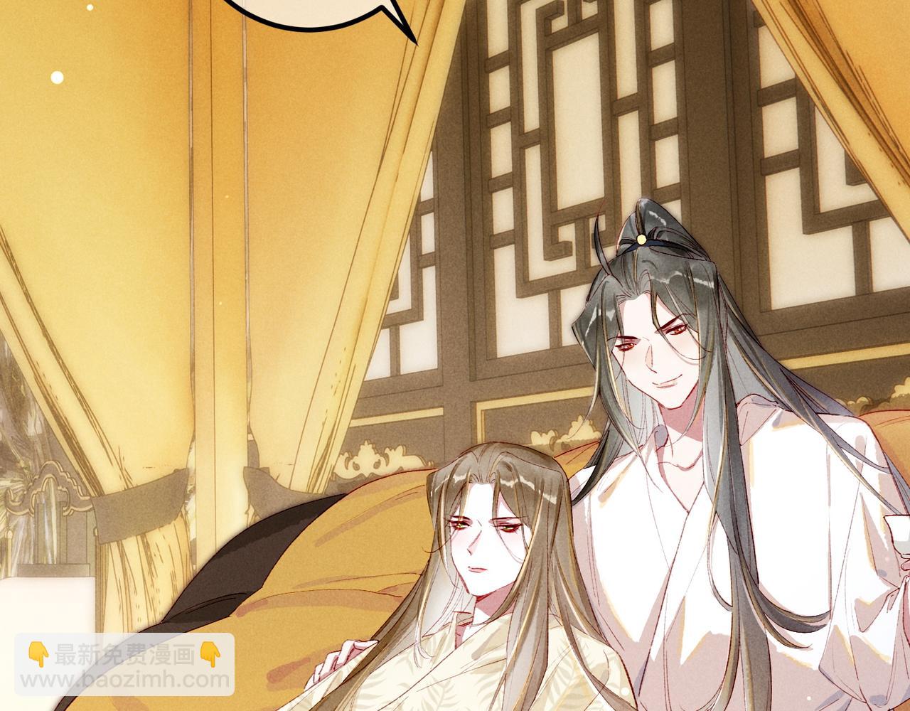 第85话 照顾小皇帝(1/3)-第87话