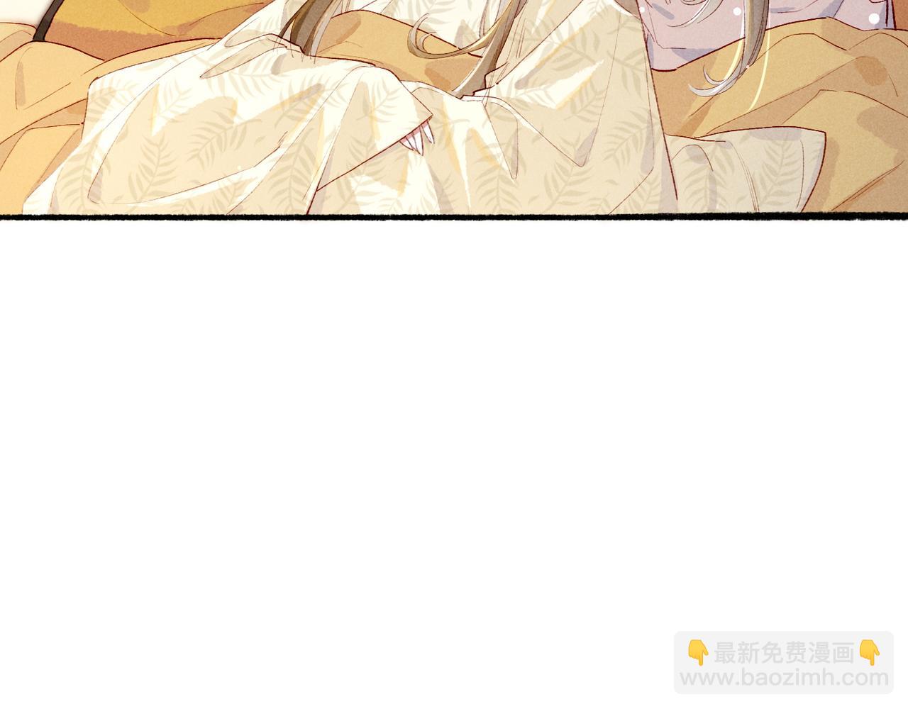 第85话 照顾小皇帝(1/3)-第87话