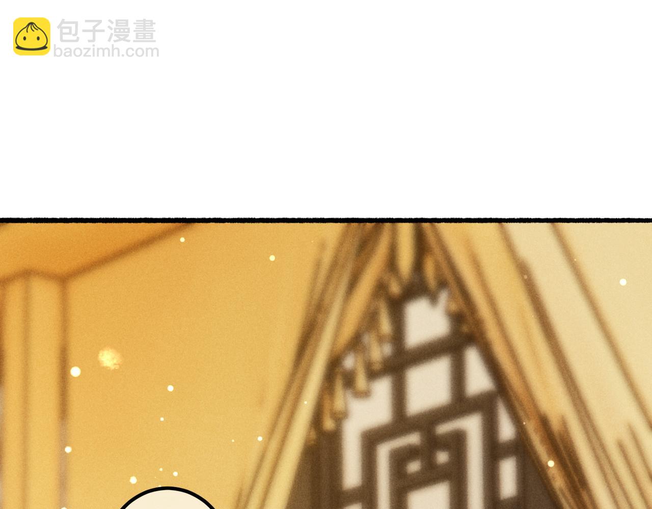 第85话 照顾小皇帝(1/3)-第87话