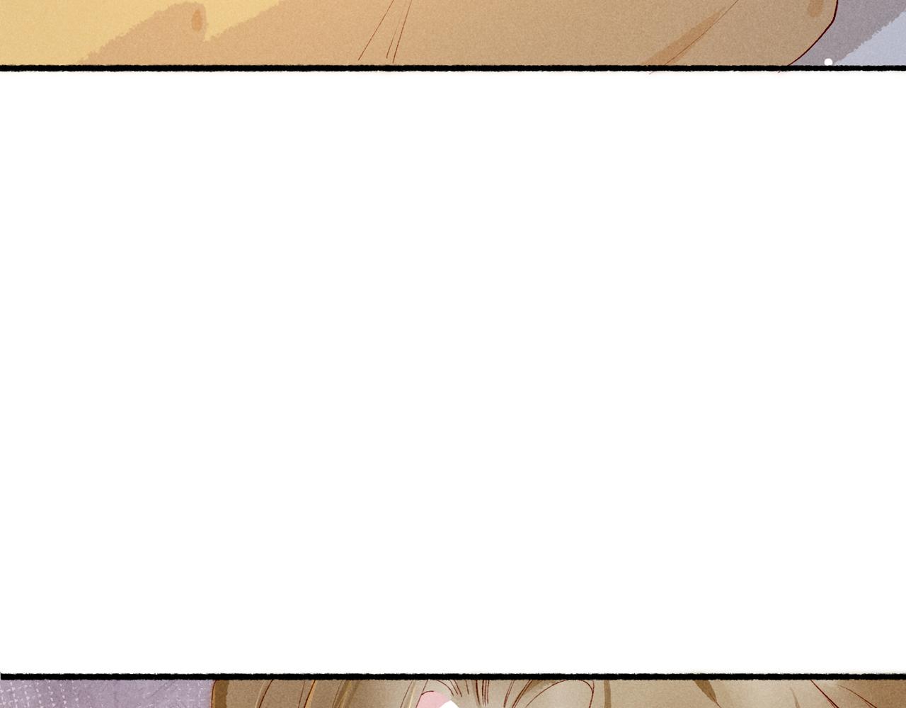 第85话 照顾小皇帝(1/3)-第87话