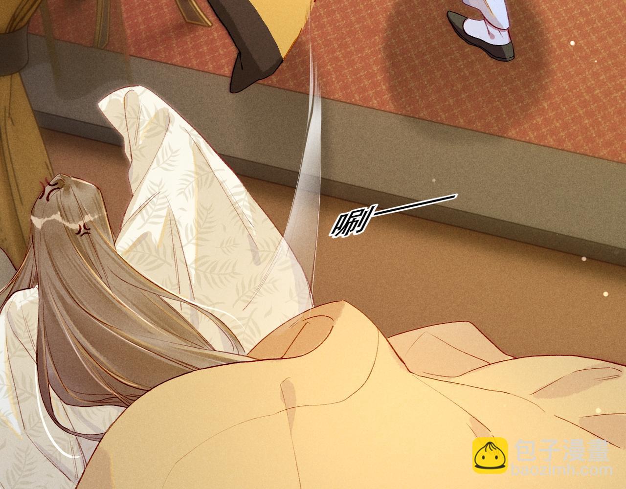 第85话 照顾小皇帝(1/3)-第87话