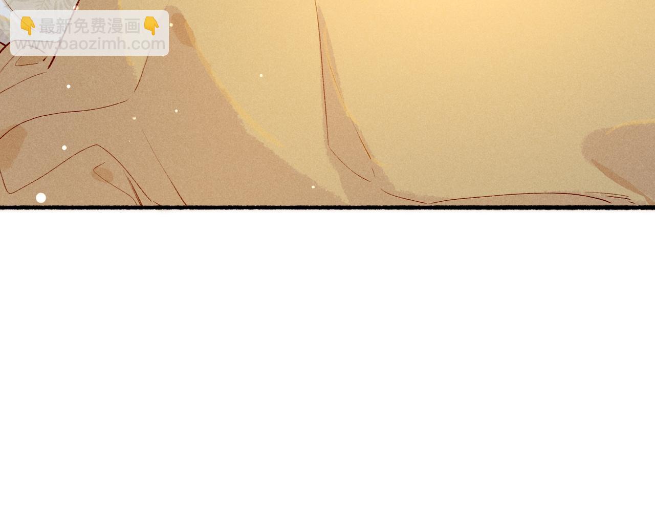 第85话 照顾小皇帝(1/3)-第87话