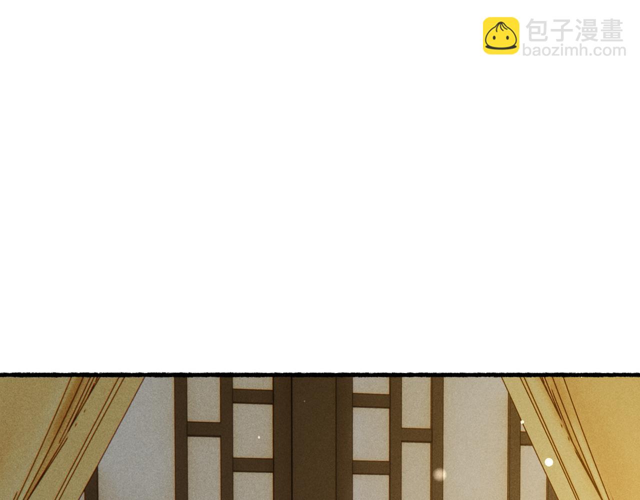 第85话 照顾小皇帝(1/3)-第87话