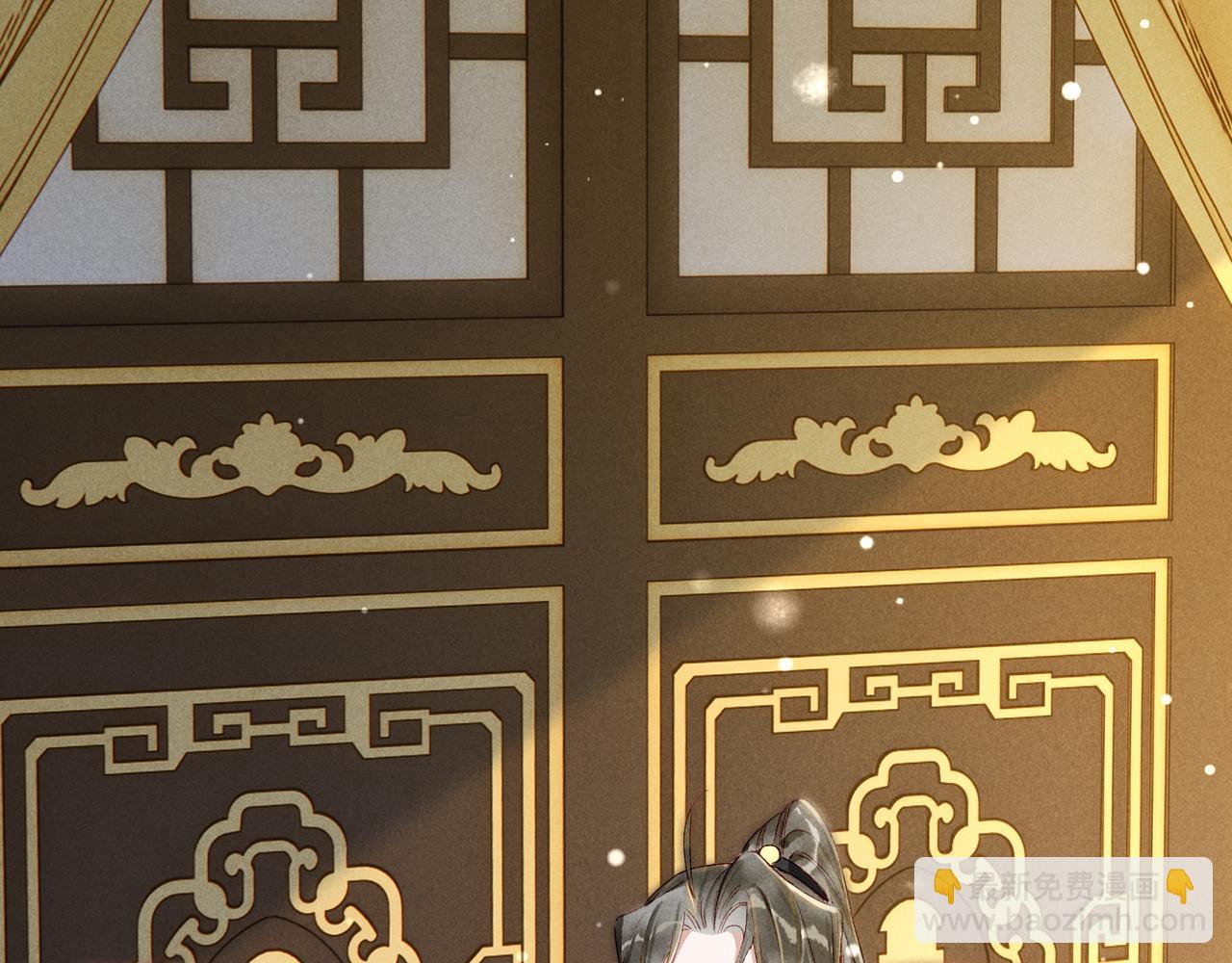 第85话 照顾小皇帝(1/3)-第87话