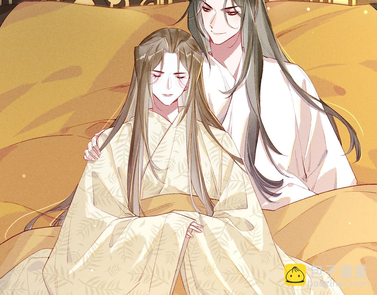 第85话 照顾小皇帝(1/3)-第87话