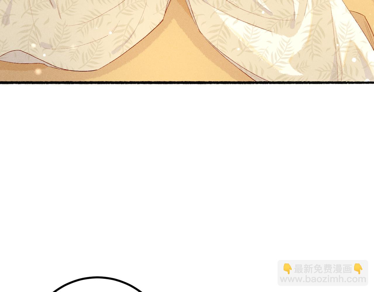 第85话 照顾小皇帝(1/3)-第87话