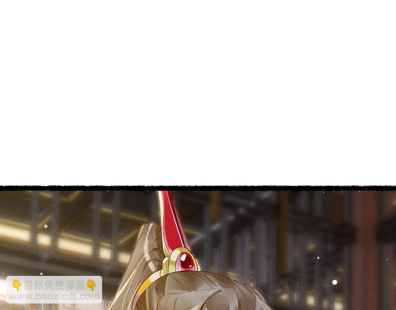 第87话 小皇帝不愿和好(1/3)-第89话