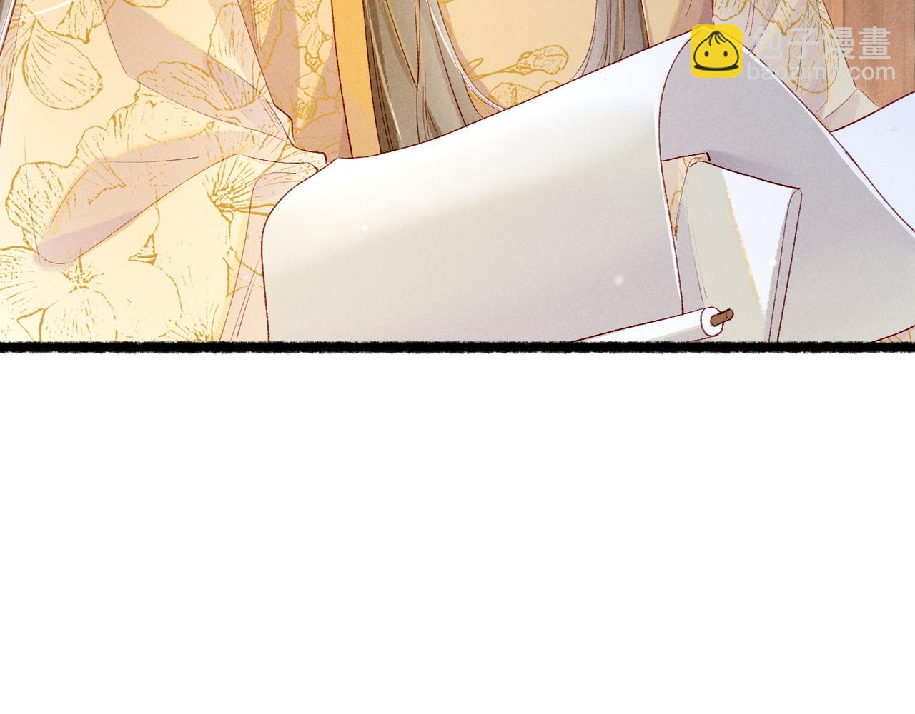 第87话 小皇帝不愿和好(1/3)-第89话