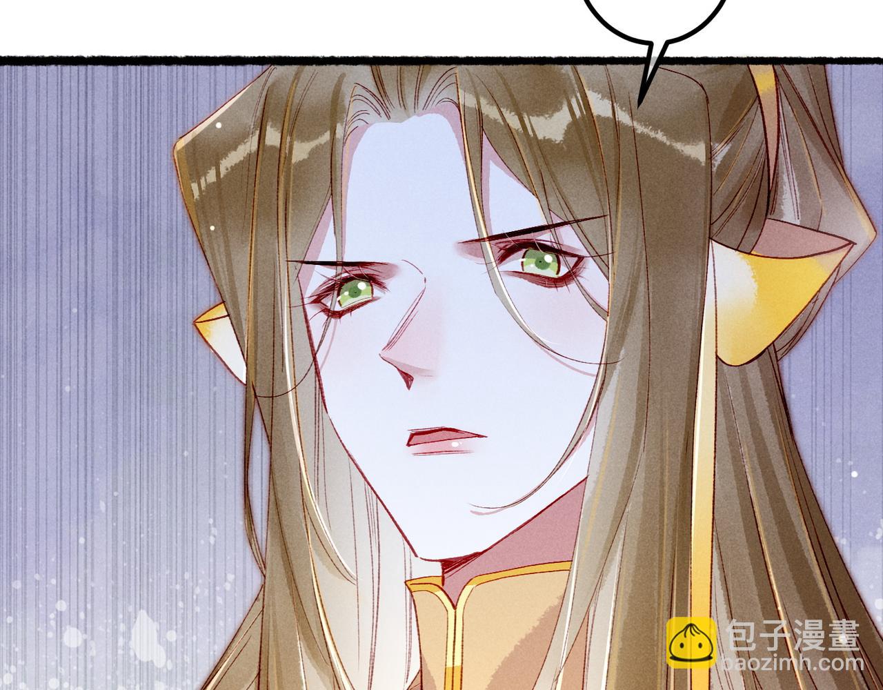 第87话 小皇帝不愿和好(1/3)-第89话